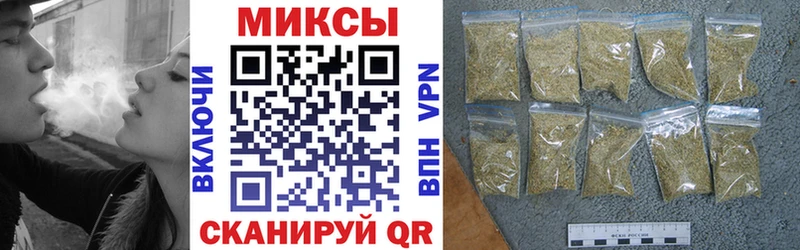 наркошоп  Белогорск  Бутират оксибутират 
