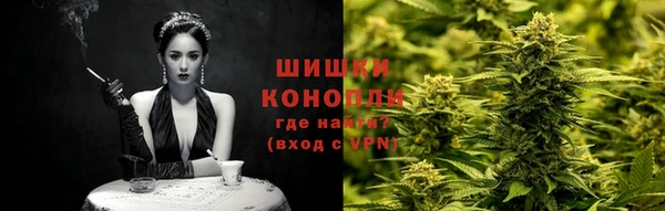 гашиш Балахна