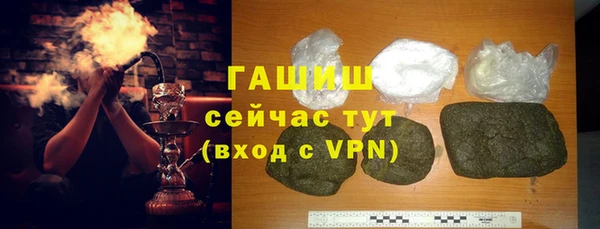 спиды Балабаново