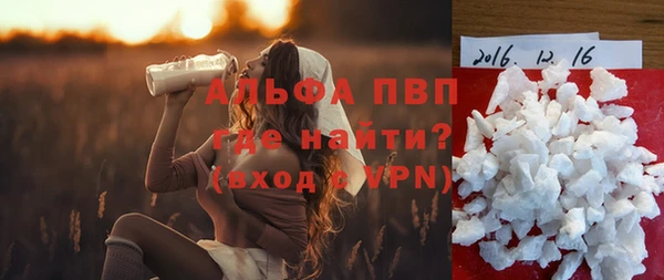 крисы Артём