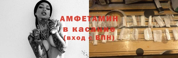 гашиш Балахна