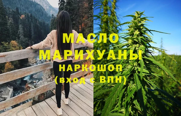 спиды Балабаново