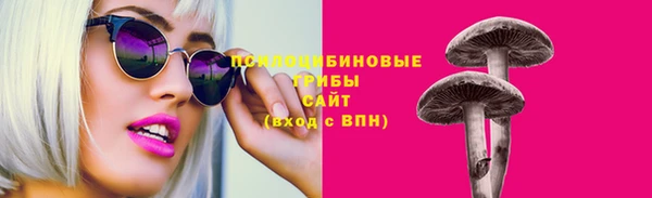 спиды Балабаново