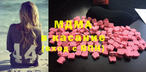 дистиллят марихуана Баксан
