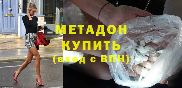 спиды Балабаново