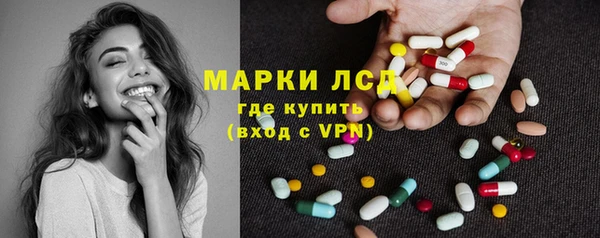 дистиллят марихуана Баксан