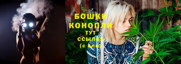 дистиллят марихуана Баксан