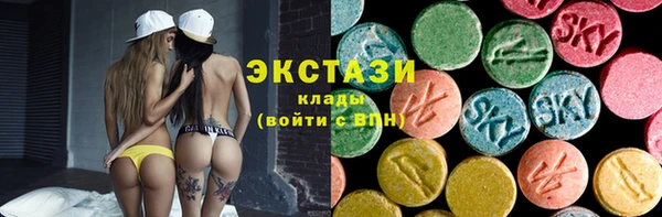 спиды Балабаново