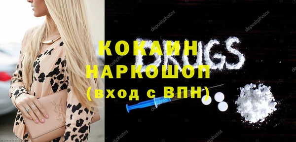гашиш Балахна