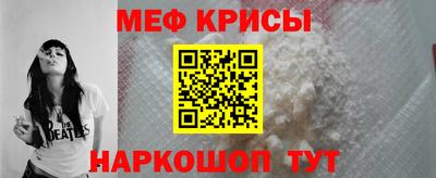 COCAINE Бугуруслан