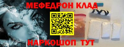 дживик Бузулук