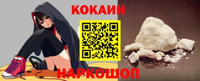 дживик Бузулук