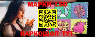 дживик Бузулук
