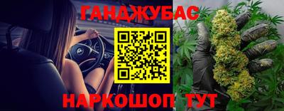 дживик Бузулук