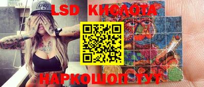 дживик Бузулук