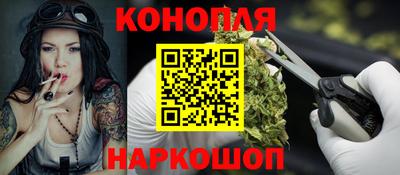 COCAINE Бугуруслан
