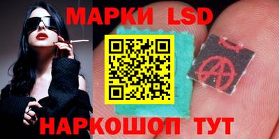 дживик Бузулук