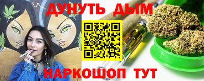 COCAINE Бугуруслан