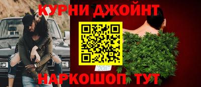 COCAINE Бугуруслан