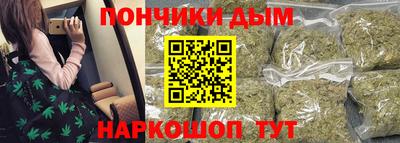 дживик Бузулук