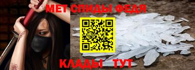 каннабис Волжск