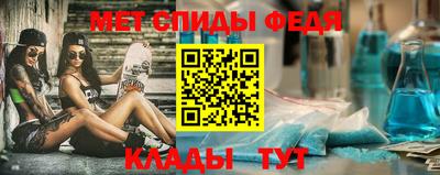 COCAINE Бугуруслан