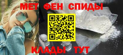 каннабис Волжск