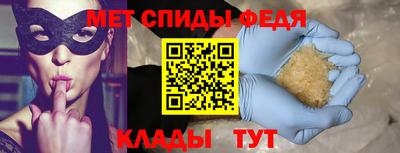 дживик Бузулук
