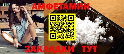 COCAINE Бугуруслан