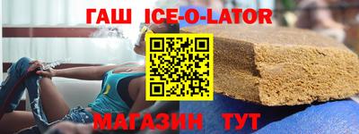 дживик Бузулук