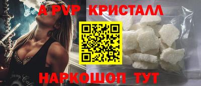 COCAINE Бугуруслан